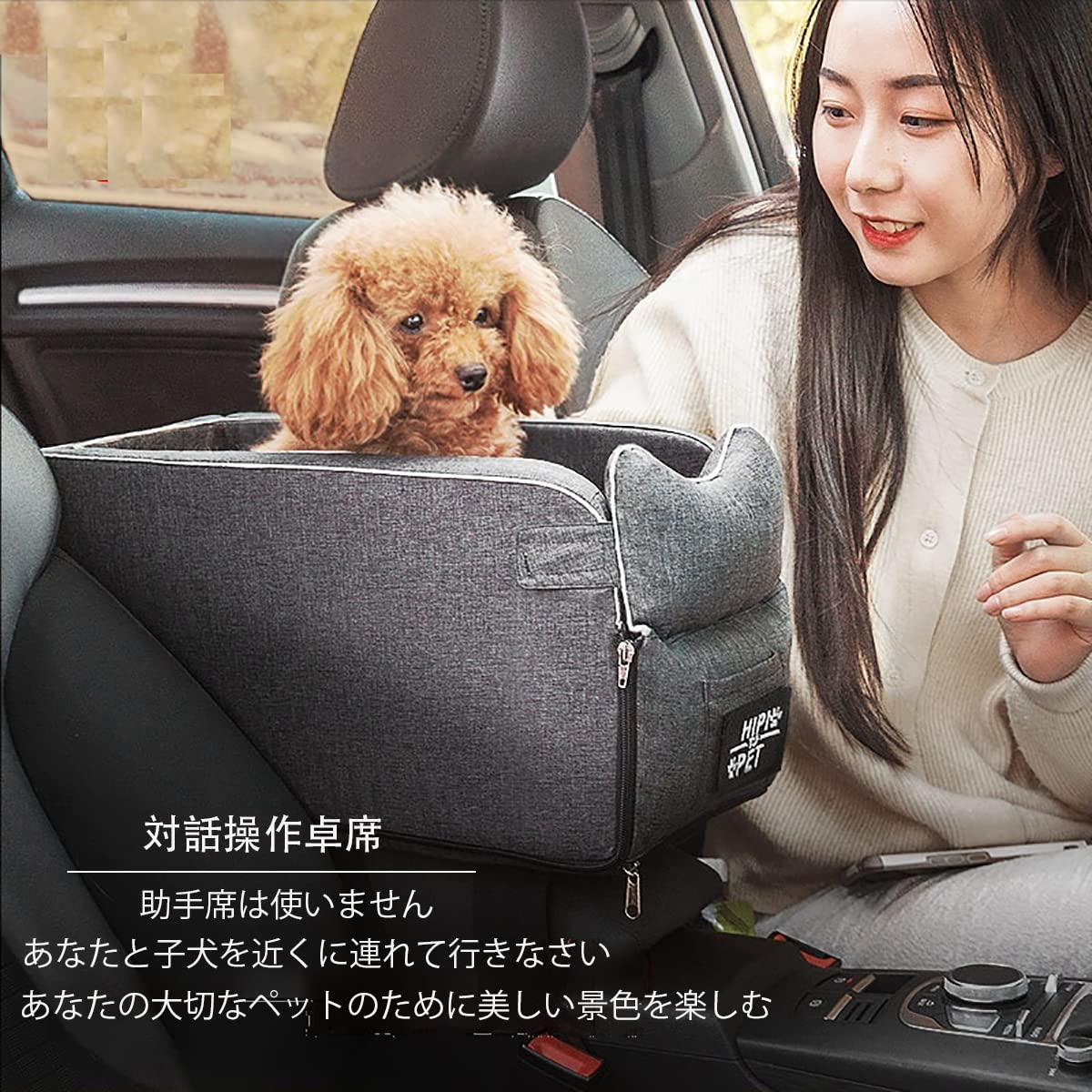 Amazon | 犬用車小屋、車用ペット用カーマット、猫用安全シート Amazon | 犬用車小屋、車用ペット用カーマット、猫用安全シート